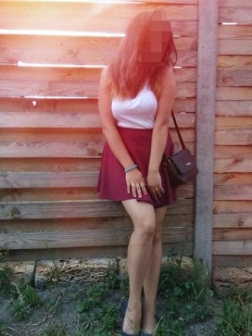 Надежда фото 5